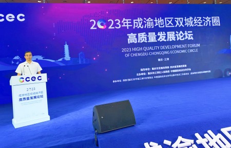 2 3118云顶集团(中国区)官方网站