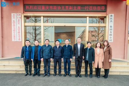 6 3118云顶集团(中国区)官方网站